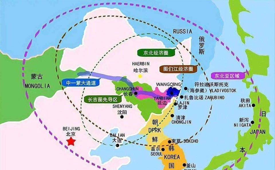 海参崴名称背后的积极信号:中俄合作开启东北亚新篇章