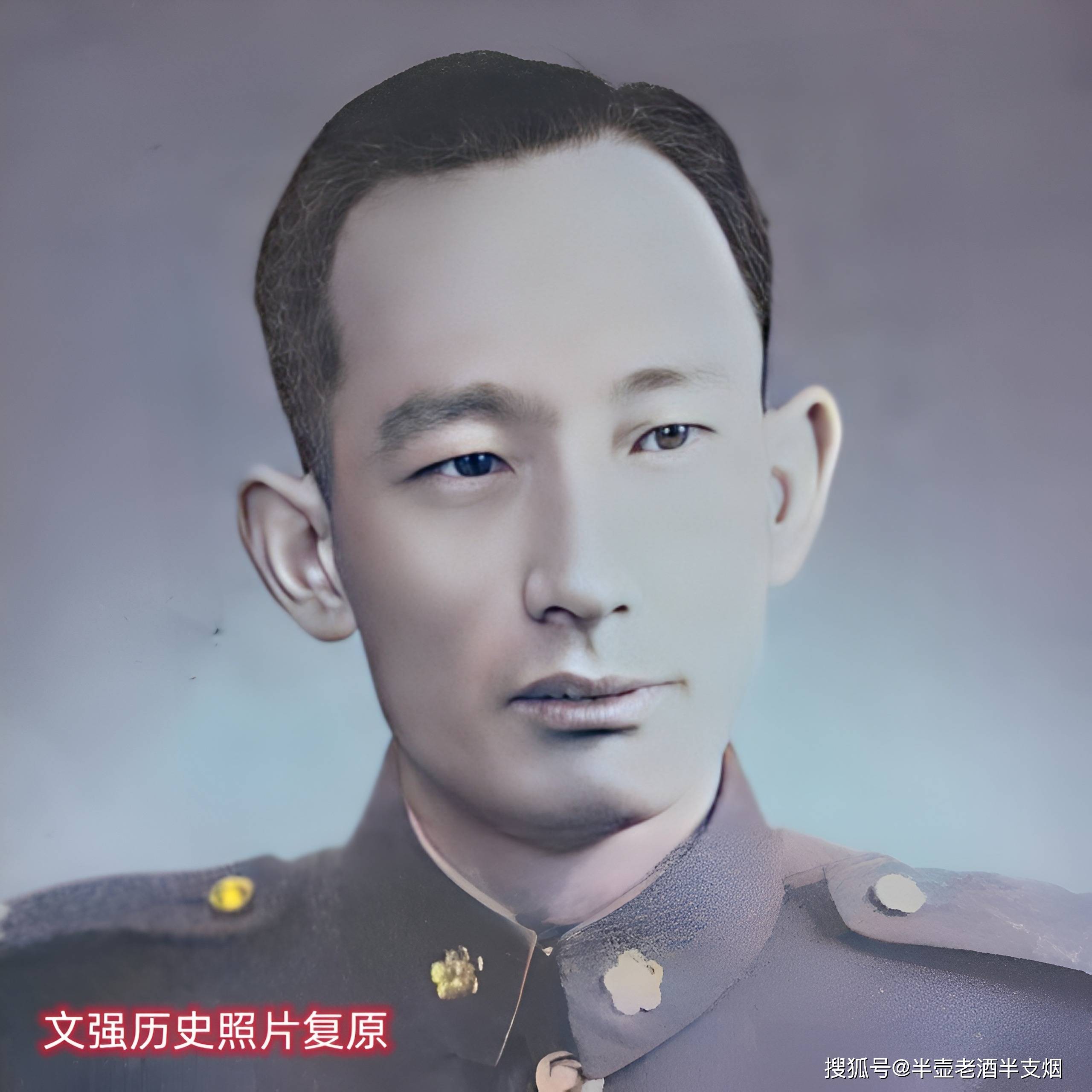 功德林管理所所长名单