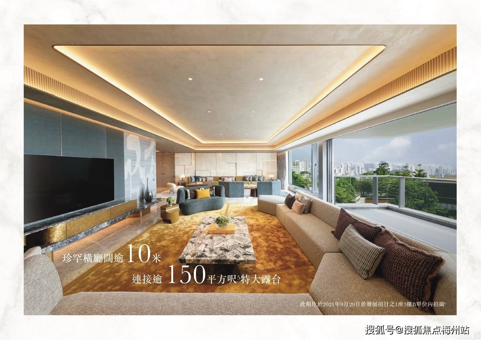 解码香港顶级豪宅圈:探秘亿元级别墅的隐匿版图与圈层密码!_港岛_太平山顶_房产