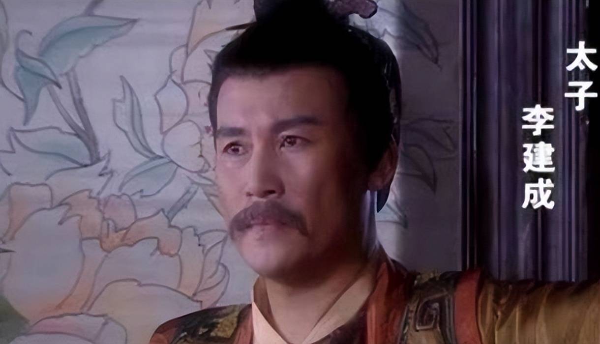 大唐开国太子李建成,为何兵败玄武门?1300年后一座墓碑道出真相