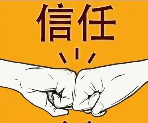 图片[6]-销售之困：为何总是与签单擦肩而过？-中小企实战运营与营销工作室
