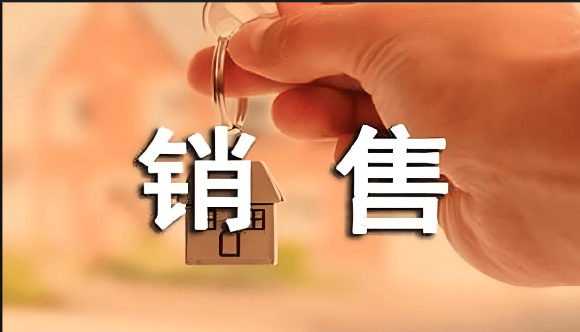 图片[5]-营销与销售：一场策略与行动的博弈