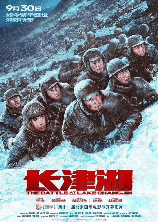 _电影那么短为什么要拍几个月_拍电影时长