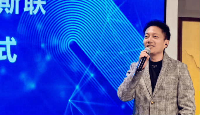 特斯联创始人兼ceo艾渝特斯联的技术能力为此次合作提供了坚实的支撑