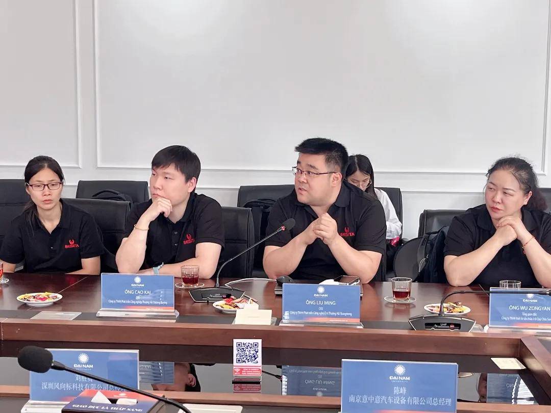 百思泰BESITA|2025越南研学:从人才培养到行业发展 百思泰BESITA|2025越南研学:从人才培养到行业发展