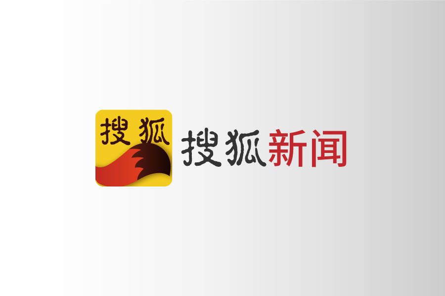 齐函杨佳亮相哈洽会，引领齐齐哈尔烤肉新风尚