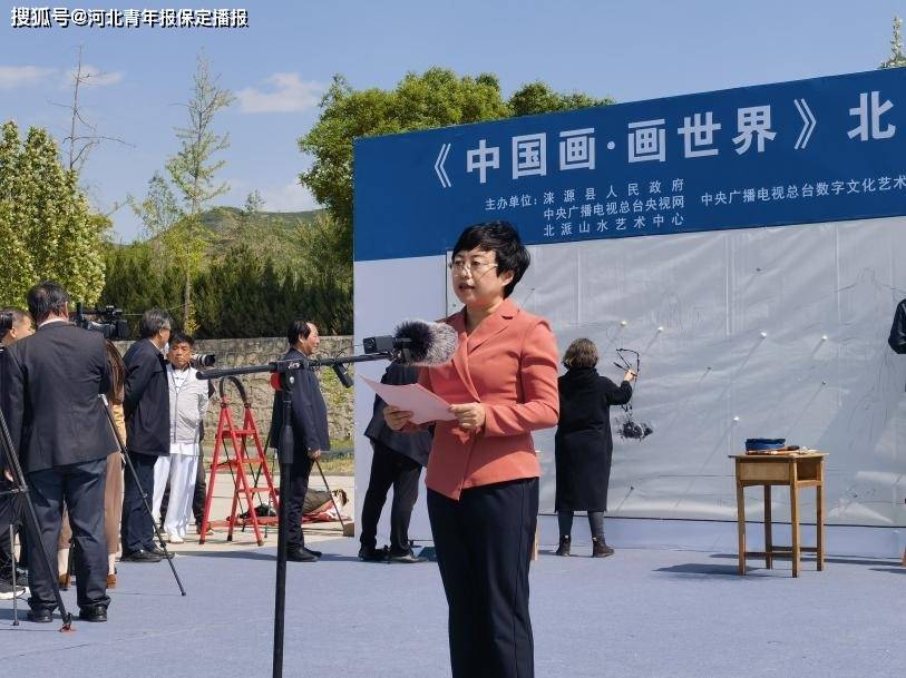 活动现场,涞源县委书记王燕介绍,该县将以此次活动为契机,以长城文化