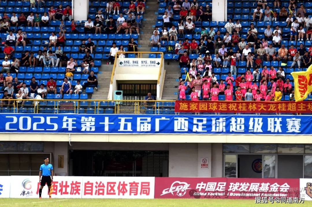 😢邮报：德布劳内原以为能续约，难以接受离队&管理层致电安抚