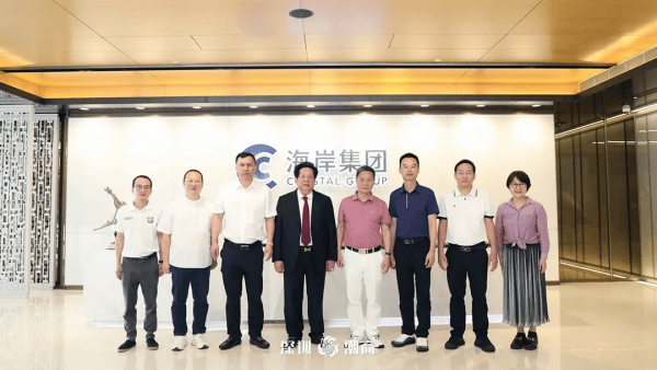 深圳市潮汕商会会长、国际潮商经济合作组织执行主席黄育宏率队拜访潮汕商会荣誉会长李茂水主席
