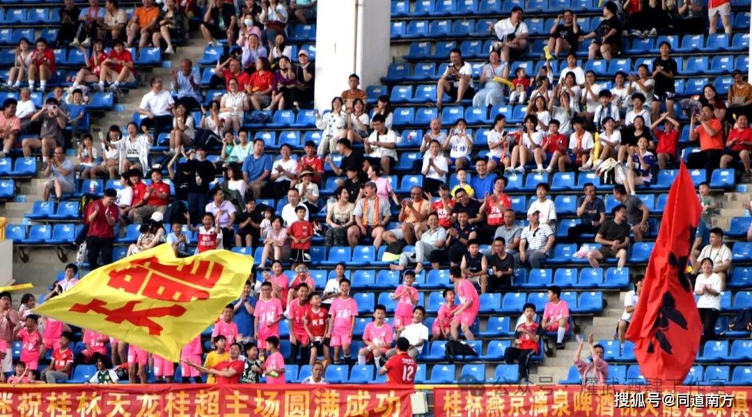 分析师谈亚马尔爆发：变得更多出现在中路，靠近边卫和佩德里接球