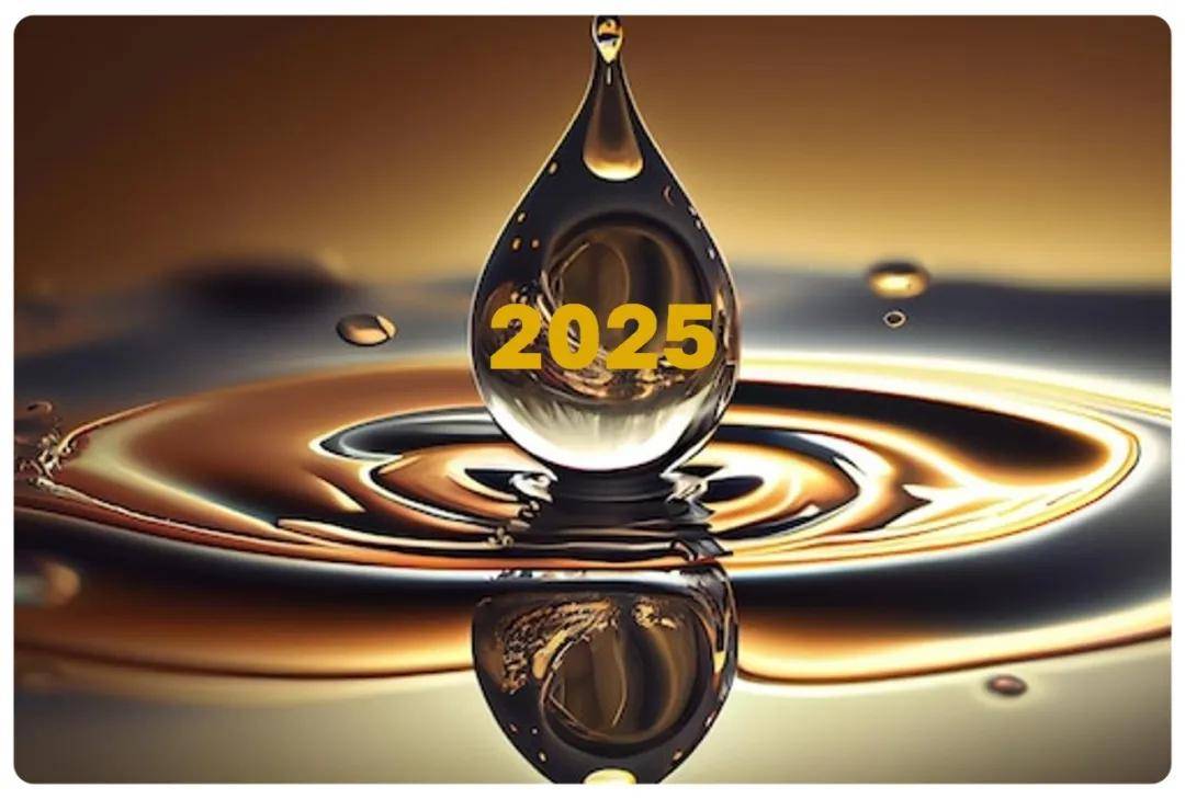 国际能源署iea:2025年全球原油供应过剩加剧,需求增长放缓