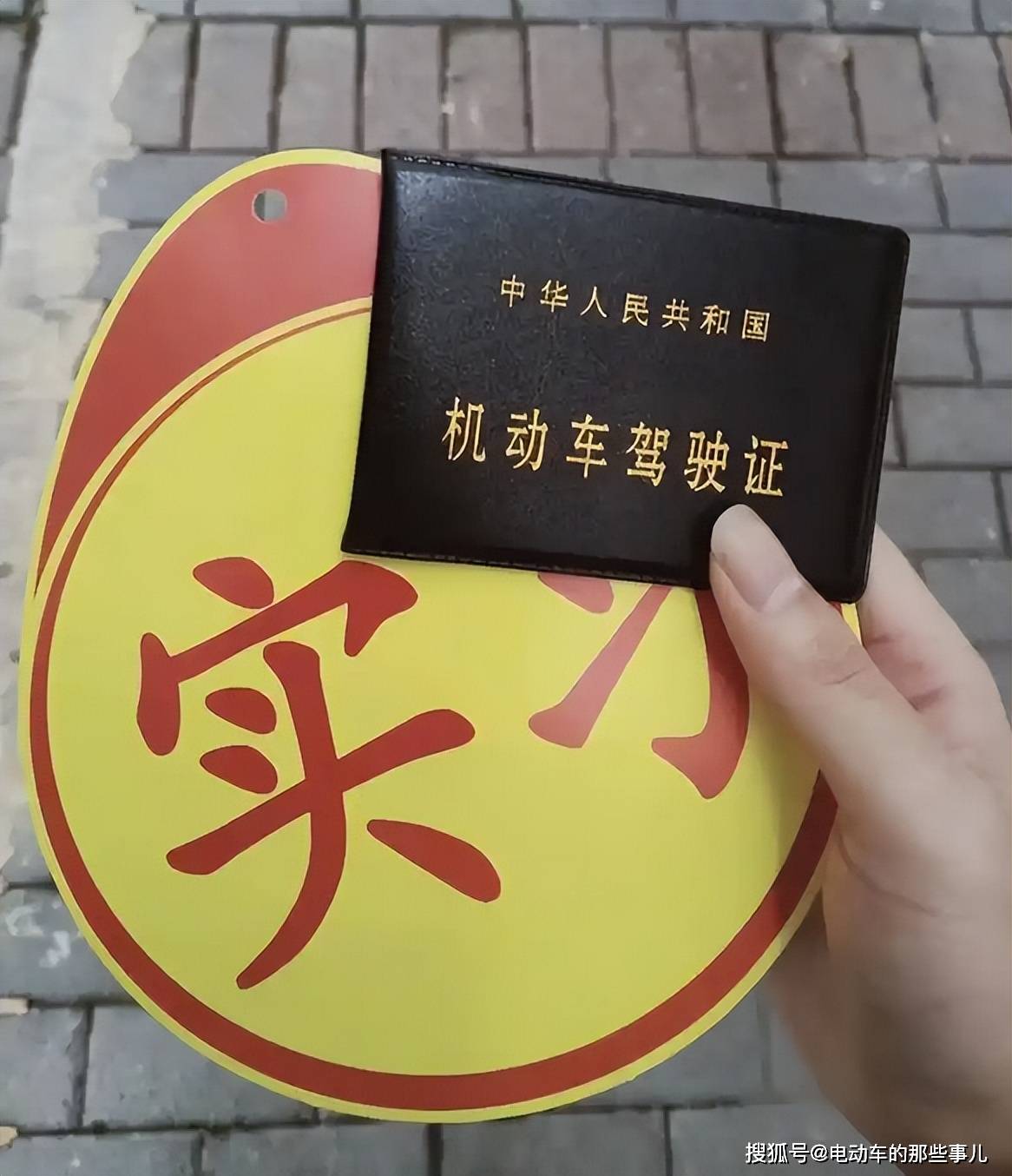 交警:需满足"3禁1标"要求,违者会被扣分