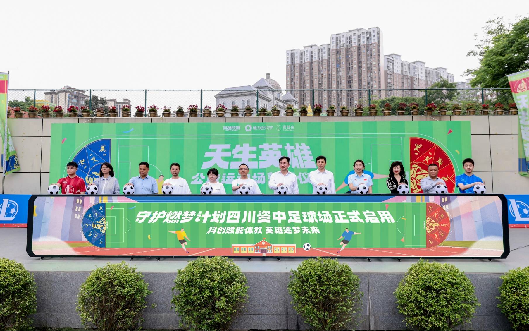 汉密尔顿：以平常心备战法拉利的主场比赛，不期望这周能夺冠