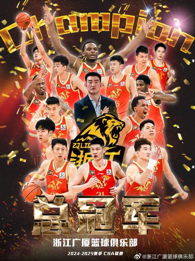 伊劳拉：怀森能去皇马我们也是开心的，说明我们成功培养了球员
