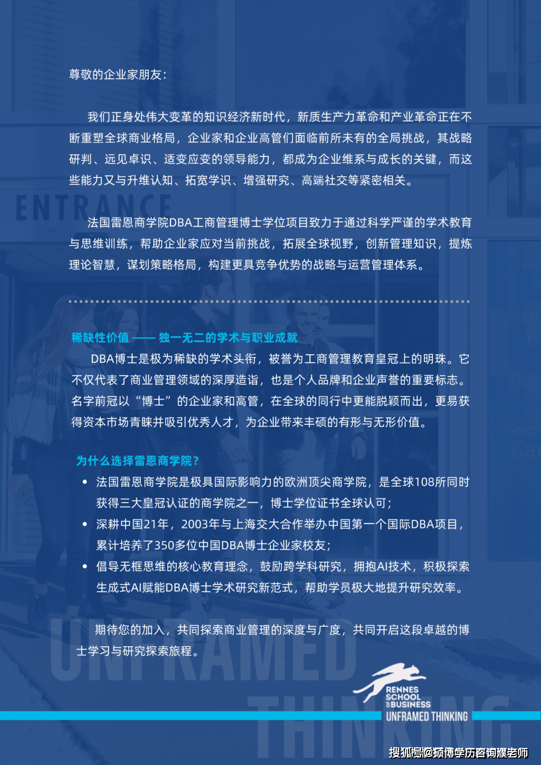 天空预测：足总杯水晶宫拿下曼城夺冠，英超维拉4-0热刺