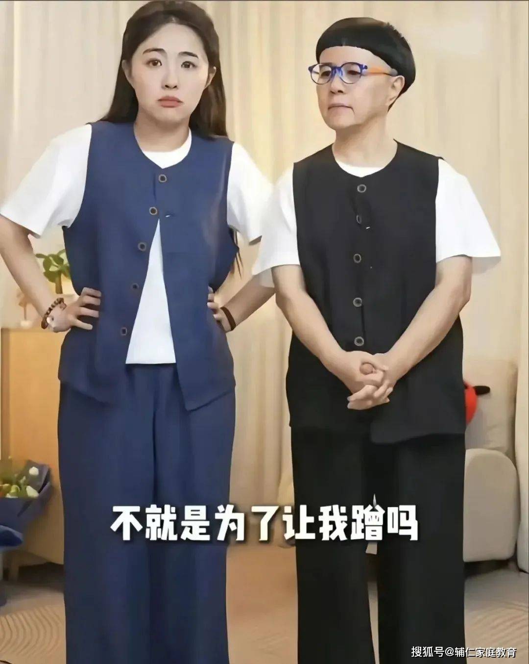 孩子_资源_王逸宸