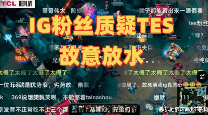 游戏口碑快要崩盘？《文明7》在线人数一度跌破4500
