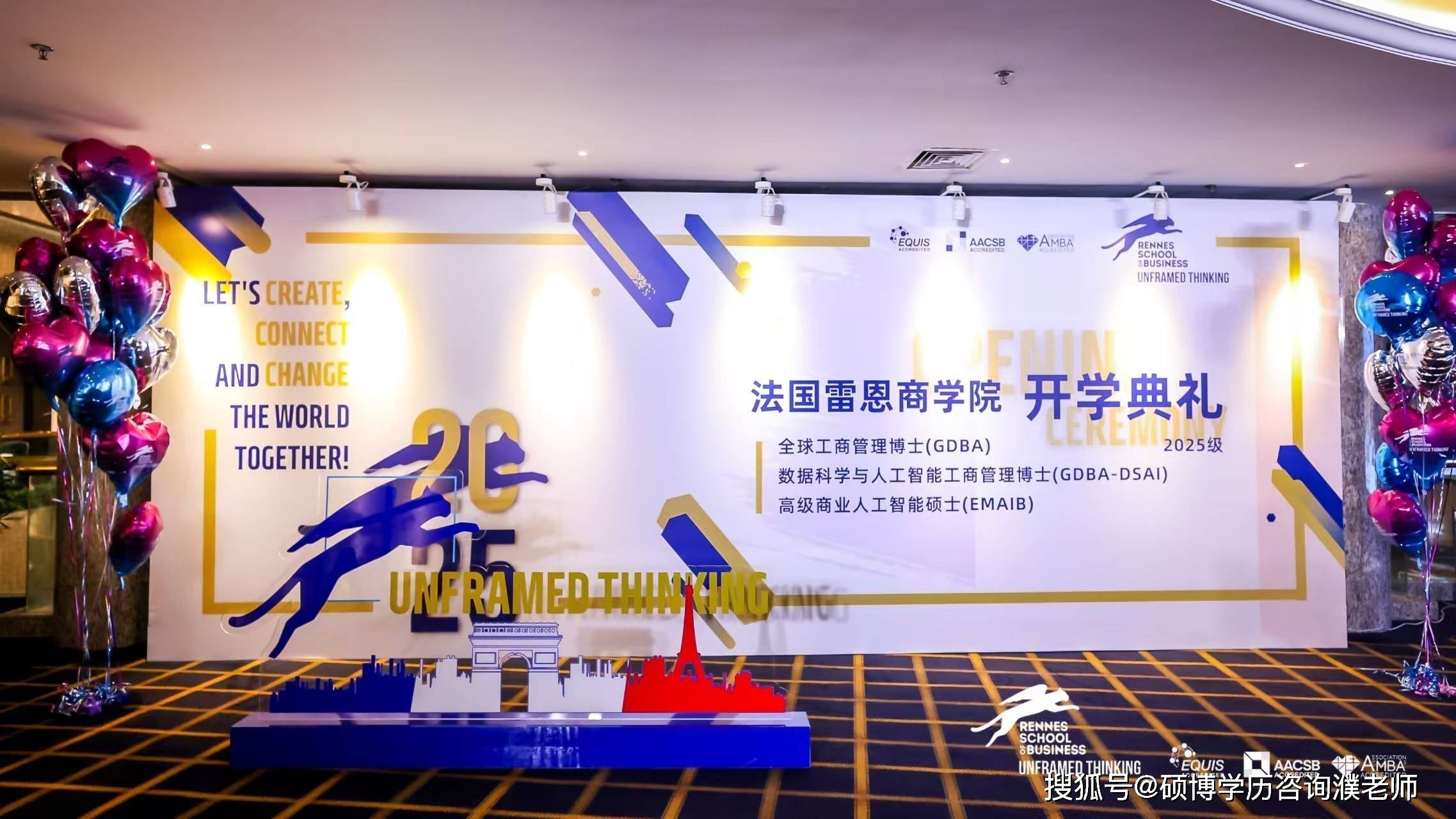 行情看涨首轮有戏？👀美媒模拟选秀：杨瀚森第29顺位被太阳选中