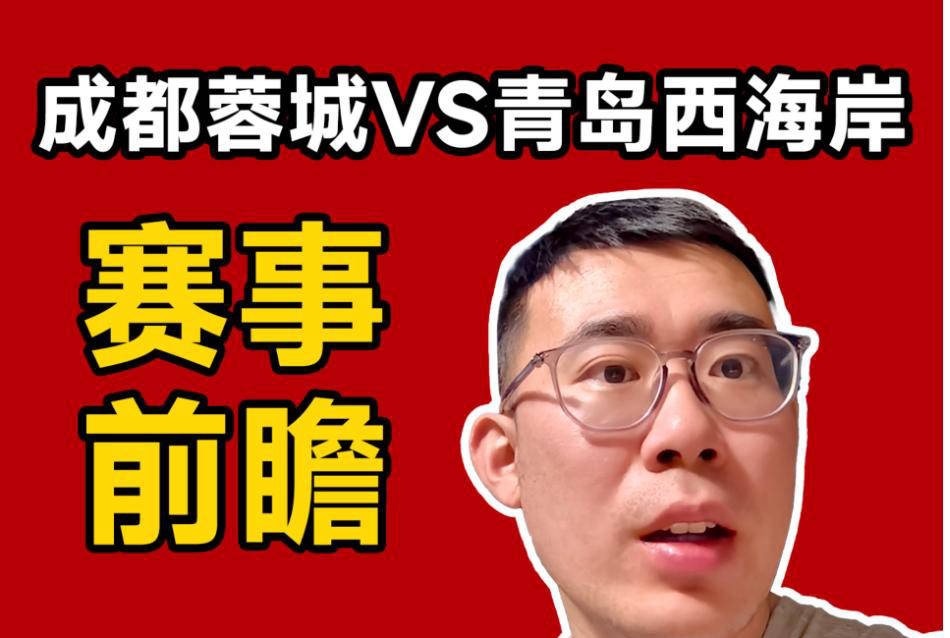 哈尔滕施泰因4投4中得到8分6板 正负值-17全场第二低