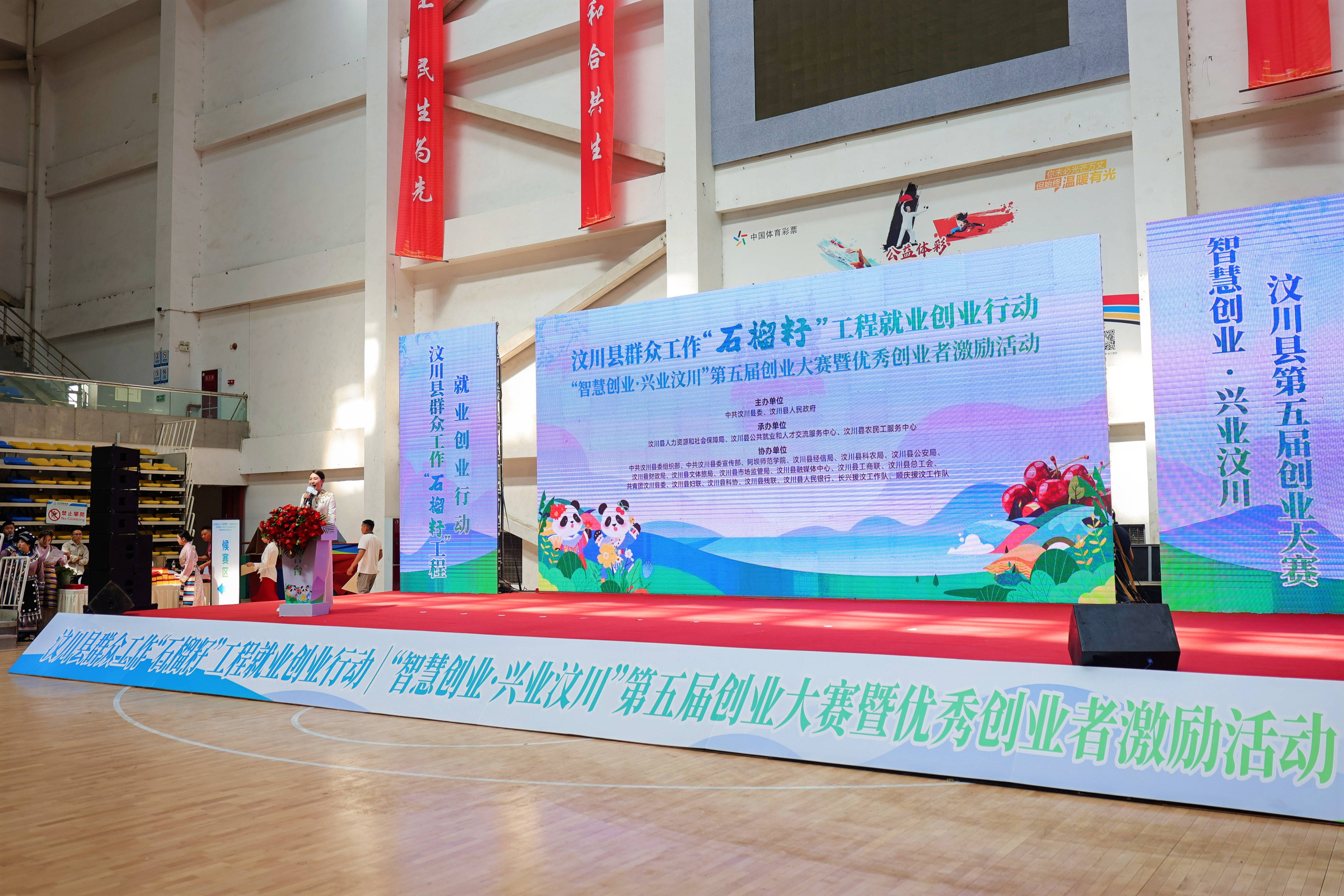 从“制造基地”到“研发热土” 外资企业投资中国提质升级