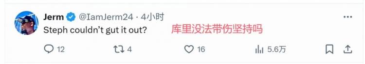 🤔从三冠王到四大皆空，本赛季皇马战绩糟糕问题出在哪？