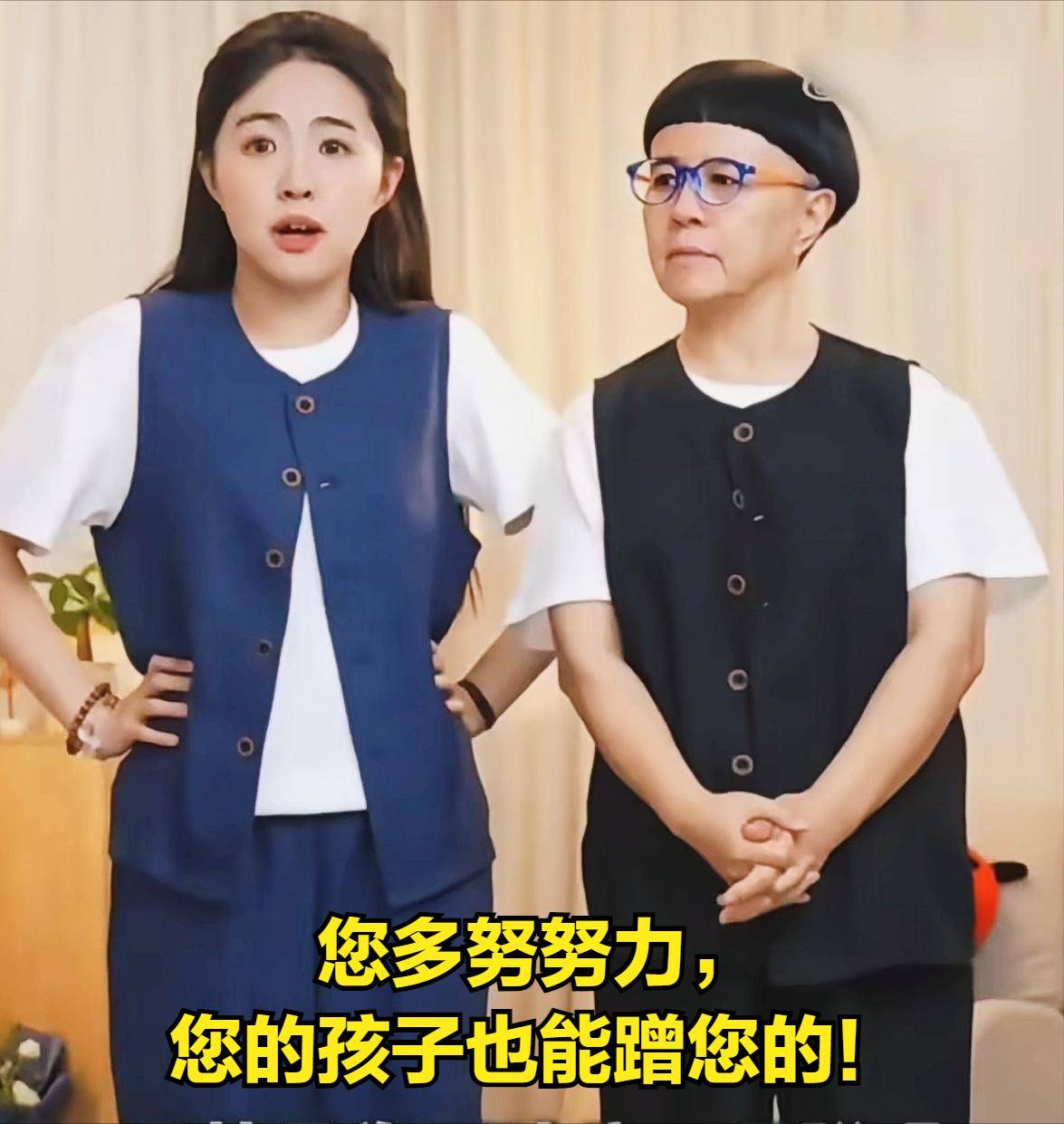 王逸宸_账号_网友