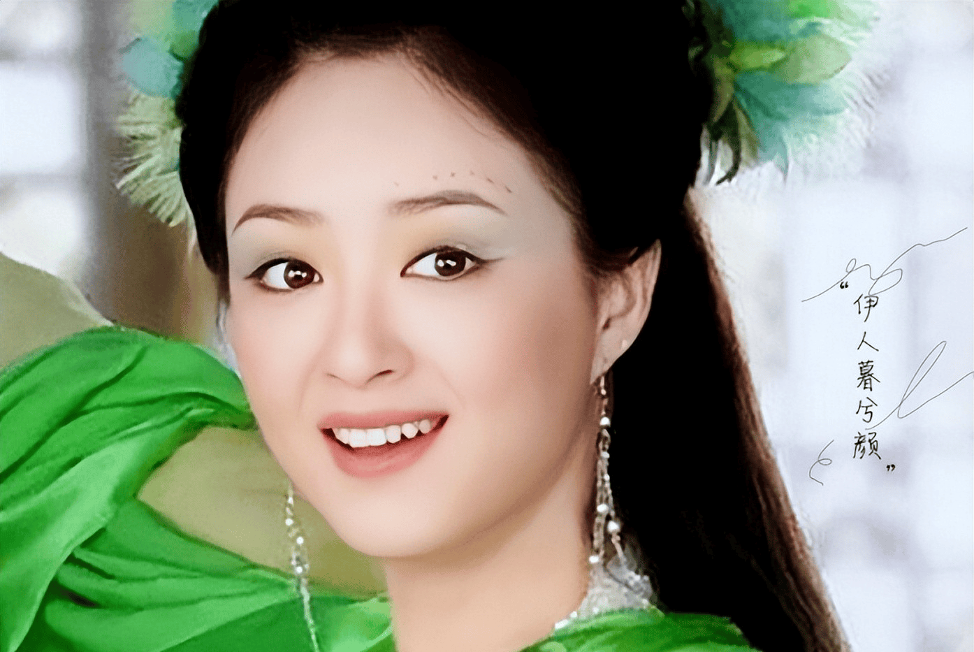 蒋欣最终凭借《天龙八部》中的木婉清一角,成功赢得了观众的认可,并在