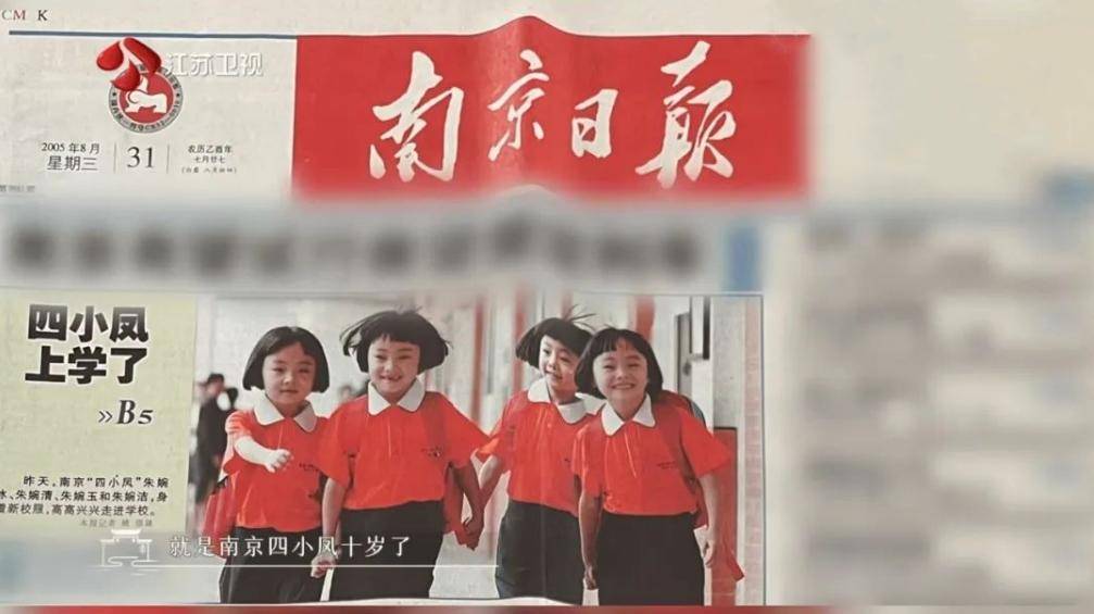 文章配图-11