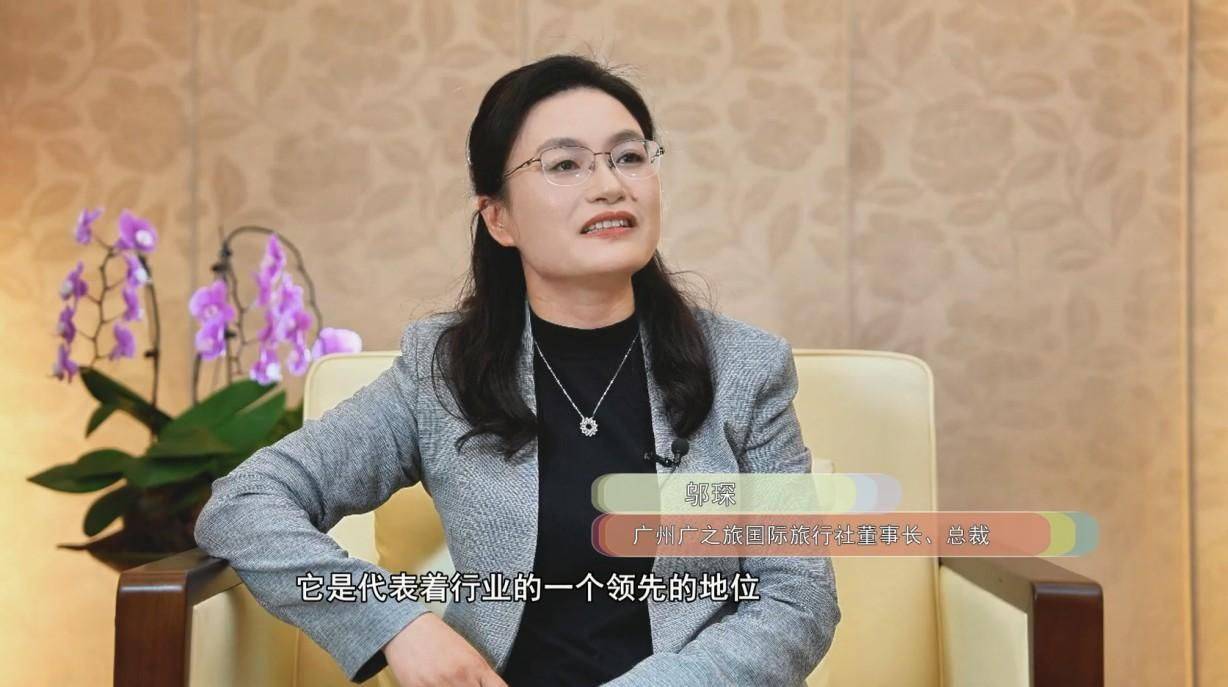 广之旅留学 广之旅留学