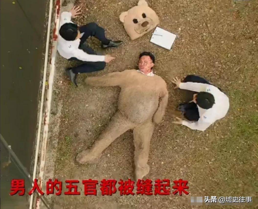 前三集就给观众上演了跳楼,虐杀