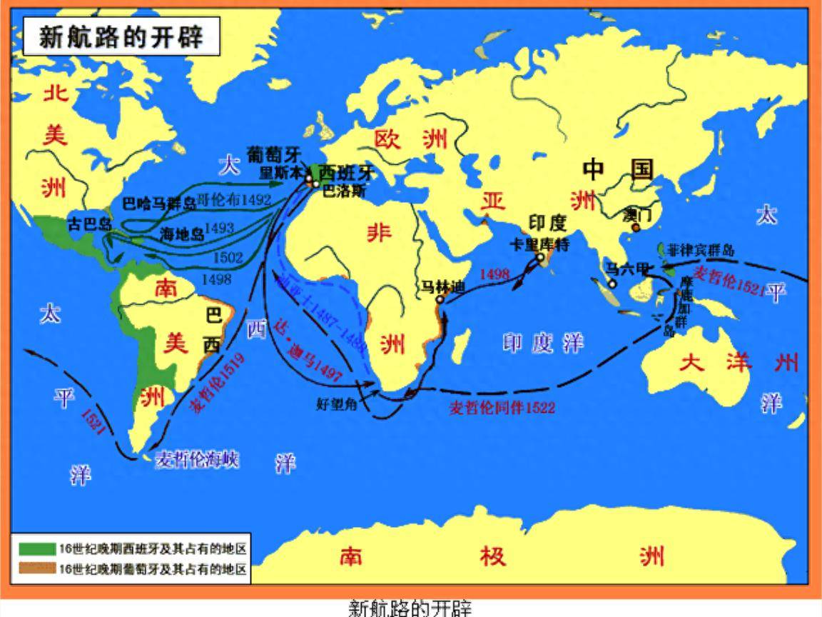 揭秘背后故事!