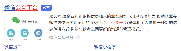 用营业执照贷款的流程(用营业执照办贷款需要什么手续)
