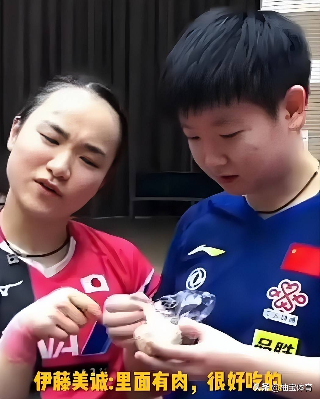 伊藤美诚 孙颖莎世 界杯相遇相关图片2