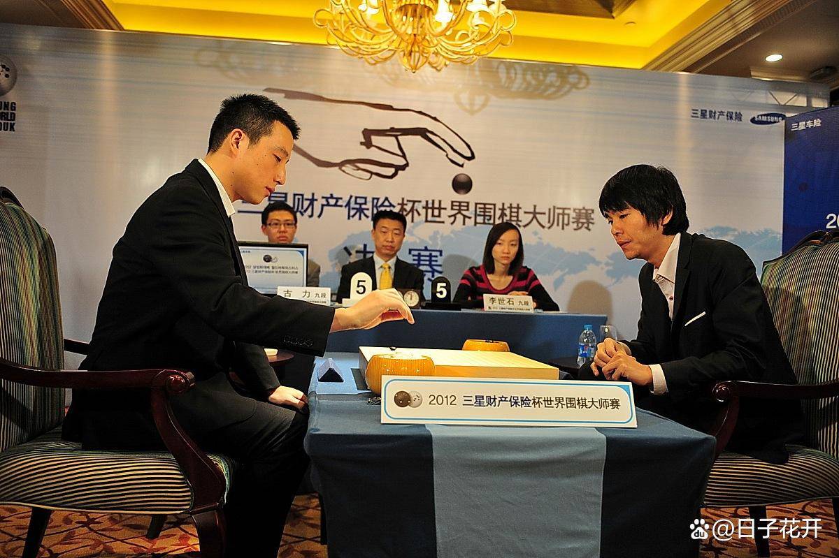 天津东丽台球友谊赛：20名选手激战4小时，冠军花落谁家？