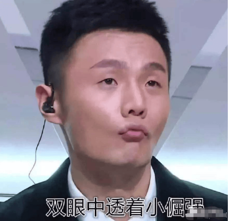 李荣浩又发奇葩微博,音乐才子竟是段子手!