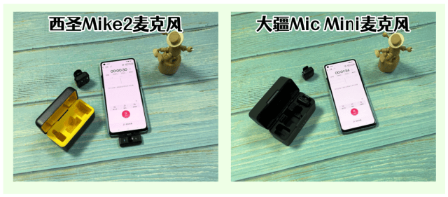 领夹麦什么品牌最好?西圣VS大疆无线领夹麦,测评PK显实力!