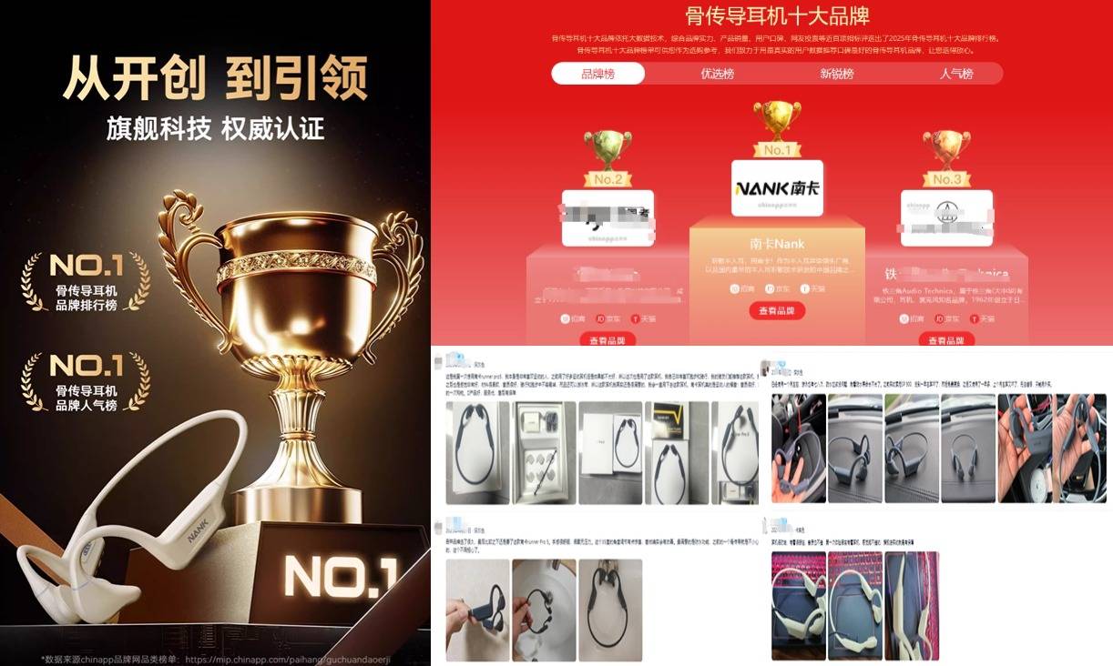 游泳耳机哪个牌子好用?618最值得购买的游泳耳机品牌排行榜公布!