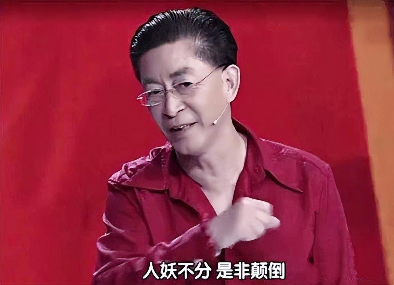 为什么叫龄童