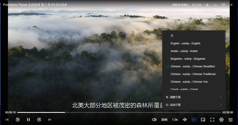 618+国补双重优惠:千元入门级NAS绿联私有云DH4300 Plus究竟值不值?