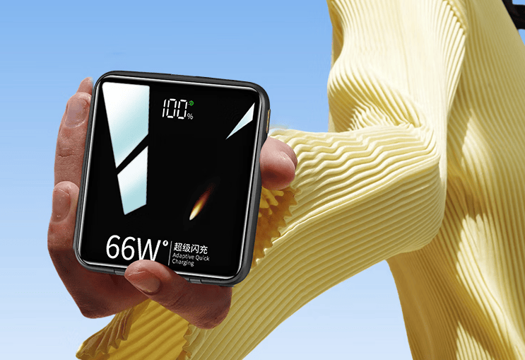 充电宝什么牌子性价比高质量好用？2025年十款高质量充电宝排行榜