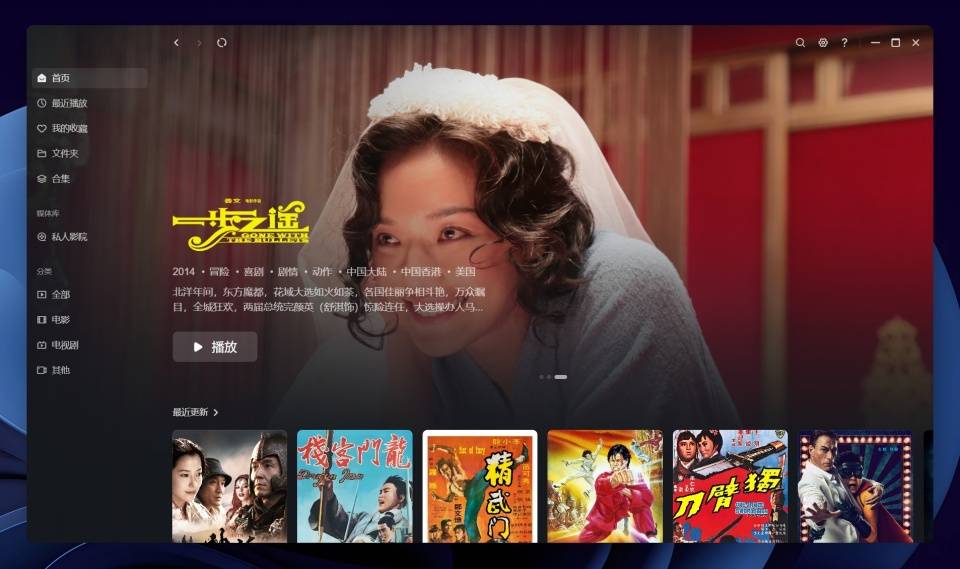 618+国补双重优惠:千元入门级NAS绿联私有云DH4300 Plus究竟值不值?