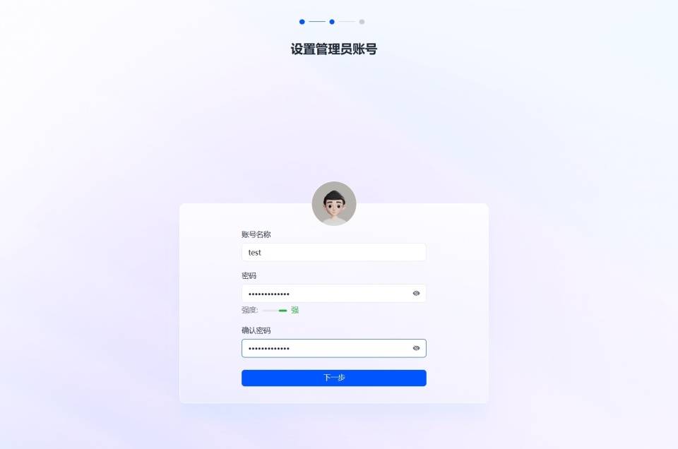 618+国补双重优惠:千元入门级NAS绿联私有云DH4300 Plus究竟值不值?
