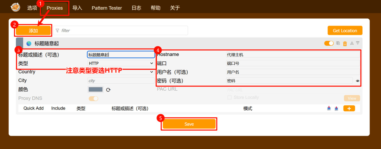 谷歌服务器=谷歌服务器通信出现问题怎么解决