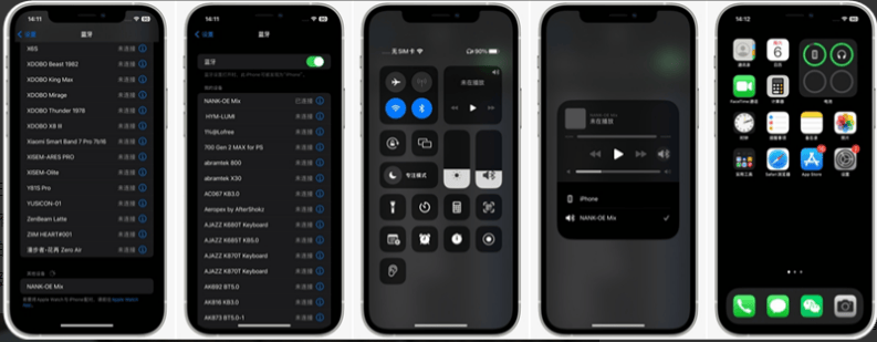 开放式蓝牙耳机哪个品牌好？2025综合开放式耳机性能排行榜