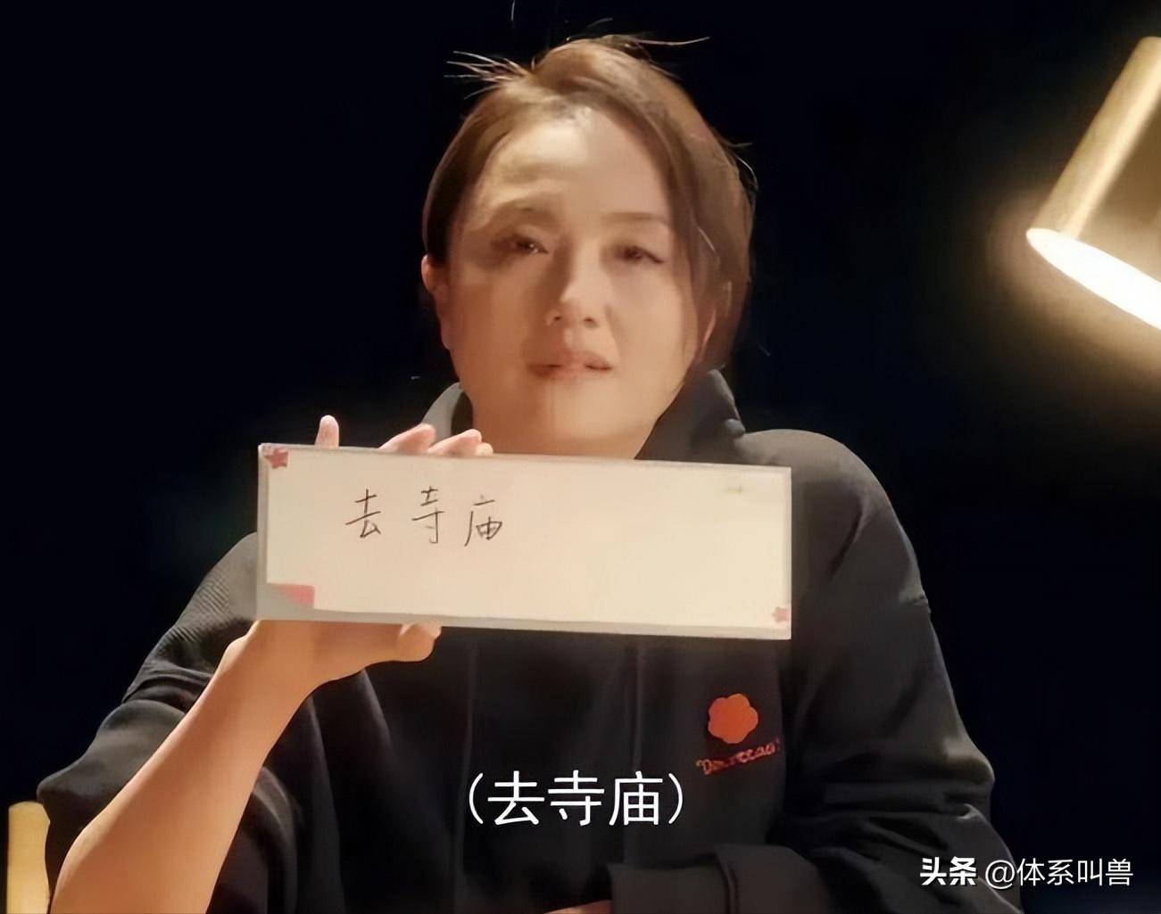 夺美录