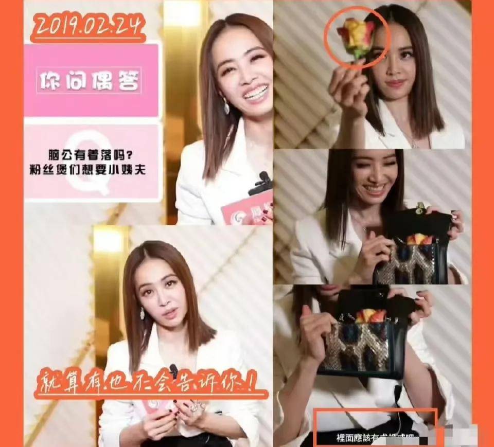 曝蔡依林彭于晏复合6年,同款旧照曝光,早有迹象！_搜狐网