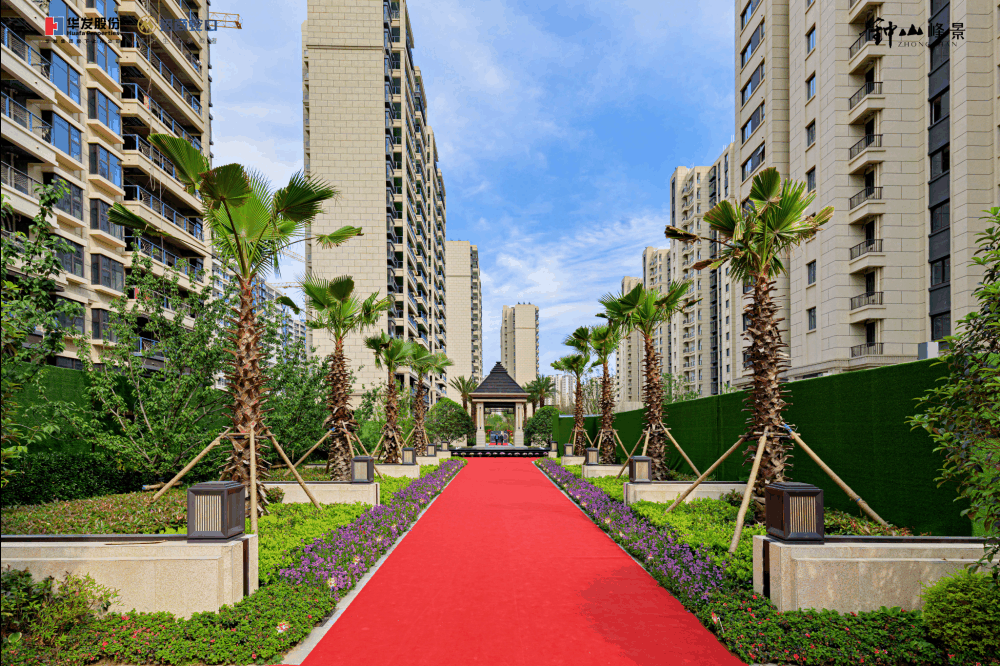 首页@南京钟山峰景最新(营销中心)-南京钟山峰景售楼处电话