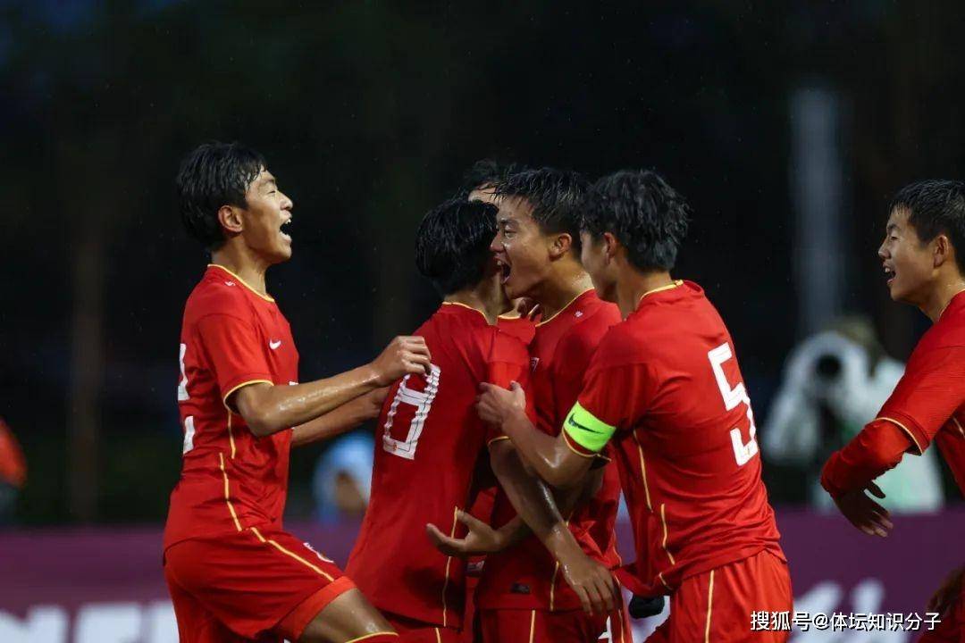 2比0领先！被2比2绝平！U16国足遭黑色1分钟，跟国家队一样拉胯？