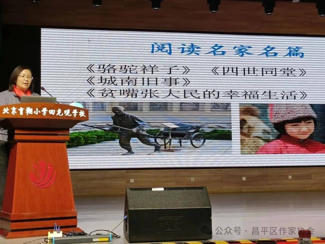 红领巾读书节活动_红领巾读书活动作文_