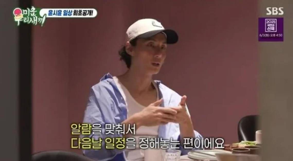 韩国知名男星“洁癖程度”曝光,母亲吐槽:“地铁厕所更舒服” 插图7 韩国知名男星“洁癖程度”曝光,母亲吐槽:“地铁厕所更舒服” 插图7